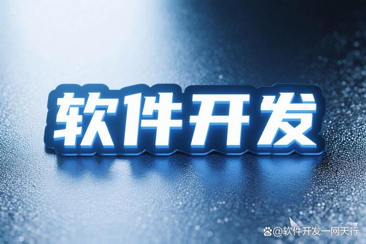 重点关注医疗软件相关认证(如iso27001信息安全认证,医疗行业数据合规