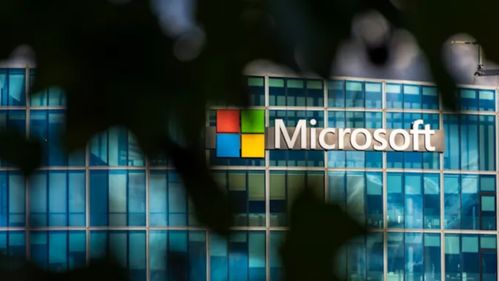 微软正式收购RiskIQ 网络安全布局再下一城